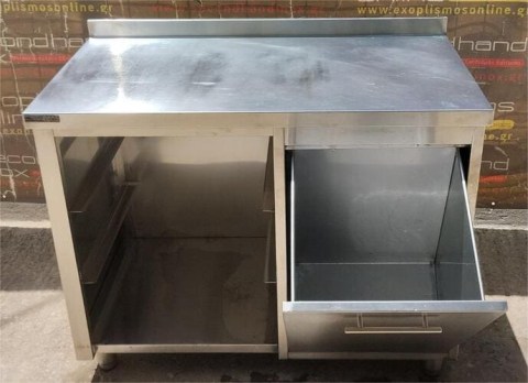 Ερμάριο Ανοξείδωτο Με 2 Θέσεις 50x57Cm & Αμπάρι Μεταχειρισμένο